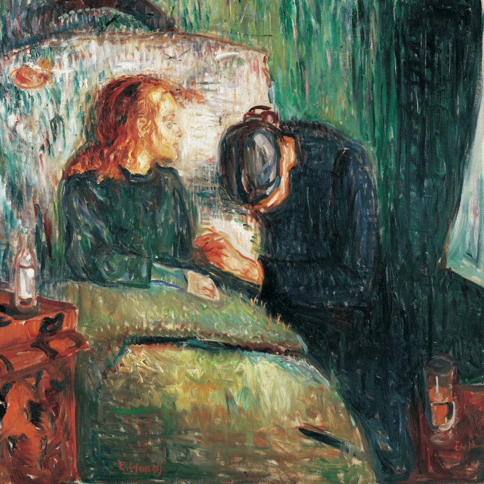 Edvard Munch, Det syke barn (L’Enfant malade)